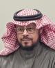 أ.د. خالد بن عبد العزيز النويبت 
