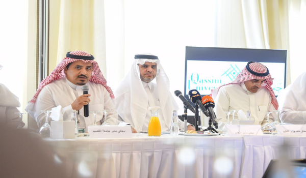 ورشة عمل لمناقشة مسودة مشروع نظام الجامعات الجديد صحيفة رسالة الجامعة