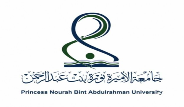 عمادة خدمة المجتمع جامعة نوری زاده